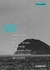 Ilha Deserta: Filmes (bolso) - Autor: Agnaldo Farias, Amir Labaki (2003) [seminovo]