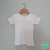 Remera Grulla - Blanca