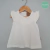 Remera Modal Pechera Crudo - 4538032