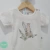 Body Animales Crudo - 4940021 - comprar online