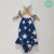 Traje de Baño Lali - 507