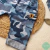 Pantalón Camuflado Aero en internet