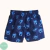 Short UV50 Ramon Cangrejo - comprar online