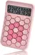 Calculadora kawaii Deco 12 digitos - comprar online