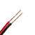 Cable Bipolar 2x0.2 mm Rojo Negro por Metro - comprar online