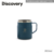 Vaso Termico Discovery con Tapa - comprar online