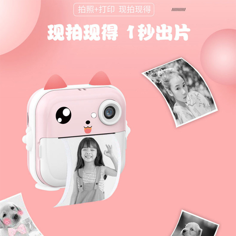 Mini Camara Impresora Termica