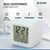 Imagen de Reloj Luminoso Despertador Cubo