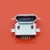 Pin de Carga Microusb - Modelo 05 - comprar online