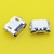 Imagen de Pin de Carga Microusb - Modelo 35