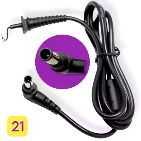 Cable Repuesto 6.5x4.4 mm Sony - Modelo 21