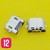Pin de Carga Microusb - Modelo 12