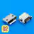 Pin de Carga Microusb - Modelo 02