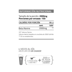 Beta Alanine 300 gr Star/ Beta Alanina - comprar online