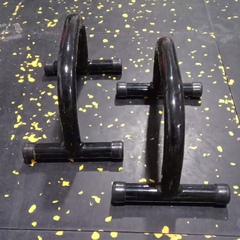 Paralelas Caño Push-Up en internet