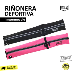 Riñonera Deportiva Everlast /Doble Bolsillo