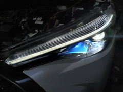 Farol Lado Esquerdo Com Led Azul Original Corolla Cross Hybrid 2021 A 2023 811060A170 - ZKMshop