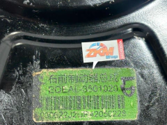 Defletor do Freio Dianteiro Direito Original BYD Dolphin Mini GS5EV 2024 a 2025 EQEAL3501020 - comprar online