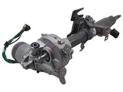 Motor Da Direção Elétrica 12v Original Yaris 1.5 2022 A 2024 452000d480 na internet