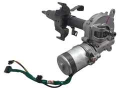 Motor Da Direção Elétrica 12v Original Yaris 1.5 2022 A 2024 452000d480 - loja online