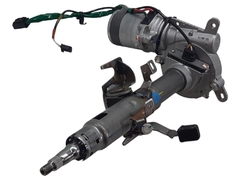 Imagem do Motor Da Direção Elétrica 12v Original Yaris 1.5 2022 A 2024 452000d480