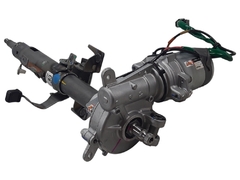 Motor Da Direção Elétrica 12v Original Yaris 1.5 2022 A 2024 452000d480 na internet