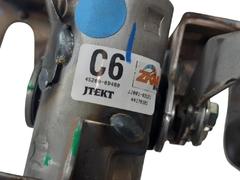 Motor Da Direção Elétrica 12v Original Yaris 1.5 2022 A 2024 452000d480 - comprar online