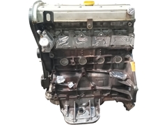 Motor 2.0 16v Original Vectra CD 1997 a 1998 R93238821 na internet