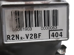 Motor 1.5 16v Dual VVT-i 0km Original Yaris XS 2020 A 2024 R2NR-V2BF - comprar online