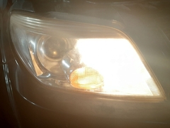 Farol Lado Direito Stanley Original Pajero Tr4 2010 A 2015
