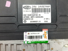 Módulo De Injeção Avb Sem Code Original Santana Ou Quantum 2.0 Mi Gasolina 1996 A 1998 32590602131 - comprar online