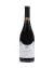 Marcelo Pelleriti Signature Blend