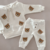 Pack minis con capucha crudo - Minimomentos | Ropa de recién nacidos a 6 años