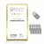 SUPER BLADE LOVBEAUTY - 18U Flex 0.18mm Pct 10 unidades - comprar online