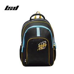 Mochila Futbol Lsyd 17" Pulgadas