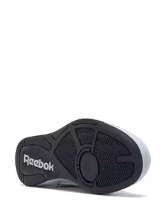 Zapatillas Reebok BB 4000 II - ciudadmagicaindumentaria