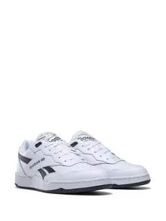 Zapatillas Reebok BB 4000 II - comprar online
