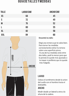 Remera Family Arg Estampa Victory en internet