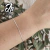 Pulseria Rabo De Rato Quadrado 1mm - comprar online