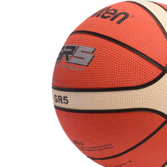 PELOTA BASQUET MOLTEN BGR5 GOMA - comprar online