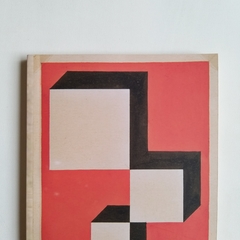 Imagen de Cuaderno Bauhaus Encuadernado Binder Artesanal a la Rústica (Tapa blanda) Modelo 17/ Bauhaus Ausstellung 1923, by Herbert Bayer