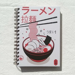 Imagen de CUADERNO TAPA DURA RING WIRE/ Modelo 324/ Ramen 1