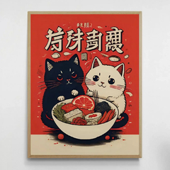 Cuadro en marco madera Kiri Box/ Modelo 637/ Ramen & Sushi 9 Magic Mushrooms - comprar online