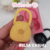 Molde Bolsa Casual