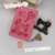 Molde Costurinha - comprar online