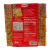 GALLETITAS DE AGUA GRANAGUA GRANIX 600G (3 EN 1) en internet