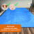CAPA DE PISCINA 8.5X4.5 MTS 300 MICRAS, SUPORTA ATÉ 100 KGS DE PESO, COM RALO DE DRENAGEM . - comprar online