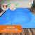 CAPA DE PISCINA 3x2 MTS 450 MICRAS - comprar online
