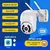 Kit 2câmera Ip Icsee Prova D'água Infravermelho Externa Wifi - Bahrein na internet
