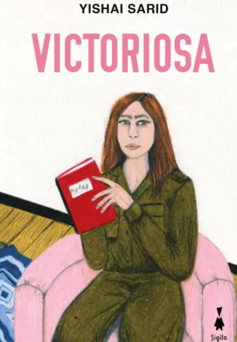 VICTORIOSA - Yishai Sarid